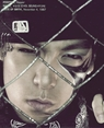 BigBang-Top