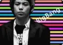 BigBang,Top