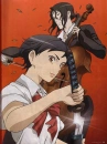 blood plus