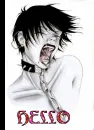 GOTHIKA