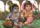Cute baby