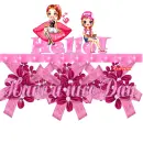 Have a nice day