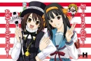 haruhi and aya hirano