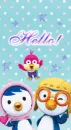 pororo