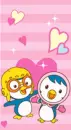 pororo