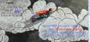 Coldplay, Strawberry Swing
