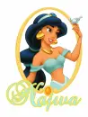 najwa jasmine