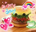 Kawaii Burger 