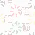 Pinwheel