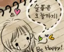Be Happy
