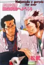 Anime 2