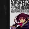 CODE GEASS