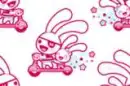 Cute One