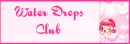 Water Drops Banner