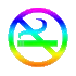 no smoking
