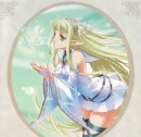 Elf