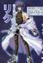 yet another anime guy 