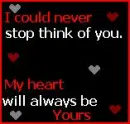 unspoken love