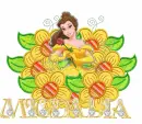 MIGDALIA