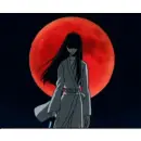 SUNAKO