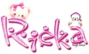 Rieka