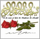 Bismillahirrahmanirrahim