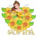 Sophia