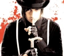 ian watkins
