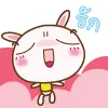 à¸£à¸±à¸ love