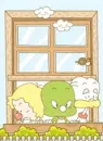 Dooly