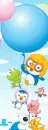 pororo
