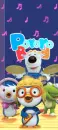 pororo