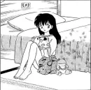 kagome