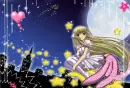 Chii