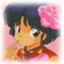 cute akane