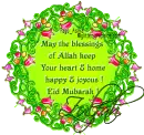 Zulfah