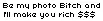 Be my photo