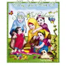 Eid Celebration