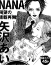 NANA together