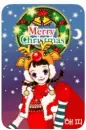 merry chrismas