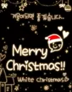 happy christmas
