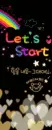 let's start