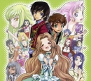 code geass