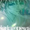 Gravitation 