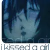 Loveless