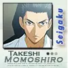 Prince Of Tennis