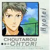 Prince Of Tennis