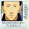 Prince Of Tennis