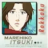 Prince Of Tennis