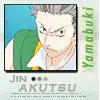 Prince Of Tennis